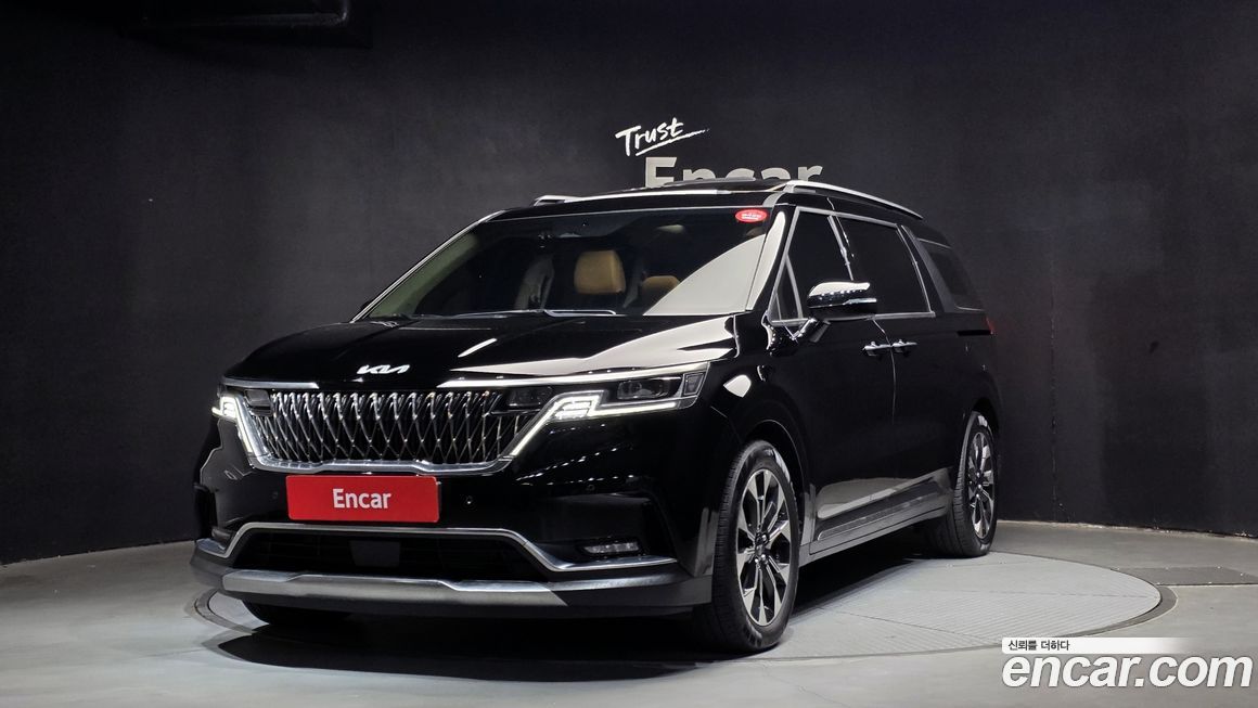 Kia Canival 2023