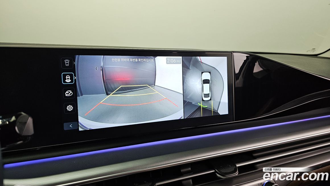 Hyundai Grandeur 2024