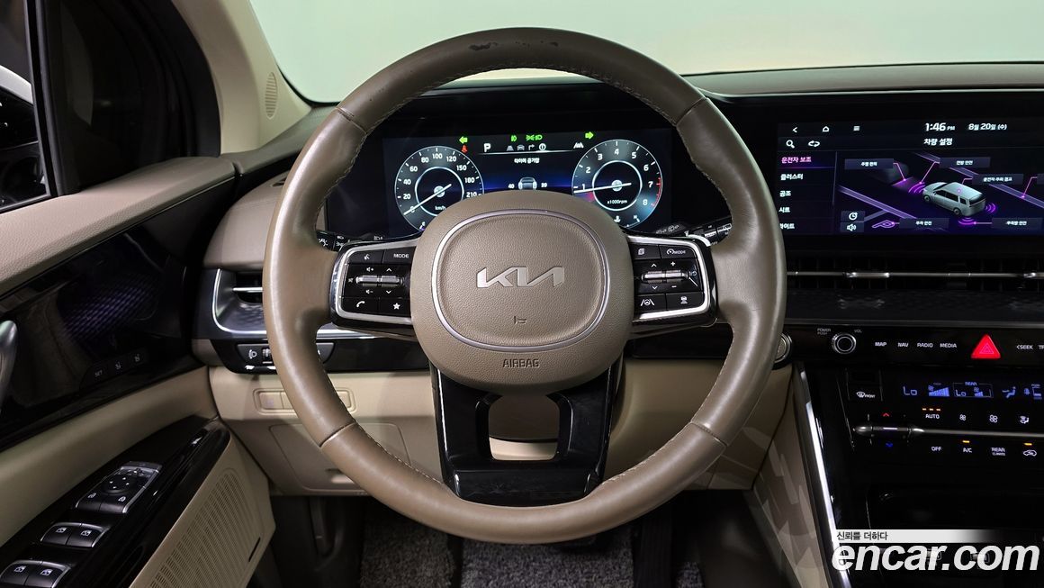Kia Canival 2023