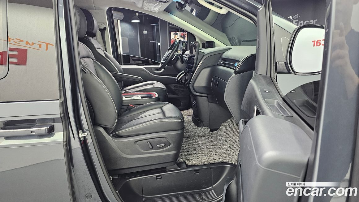 Hyundai Staria 2023