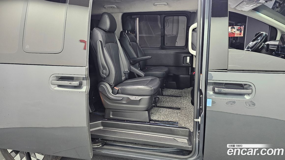 Hyundai Staria 2023