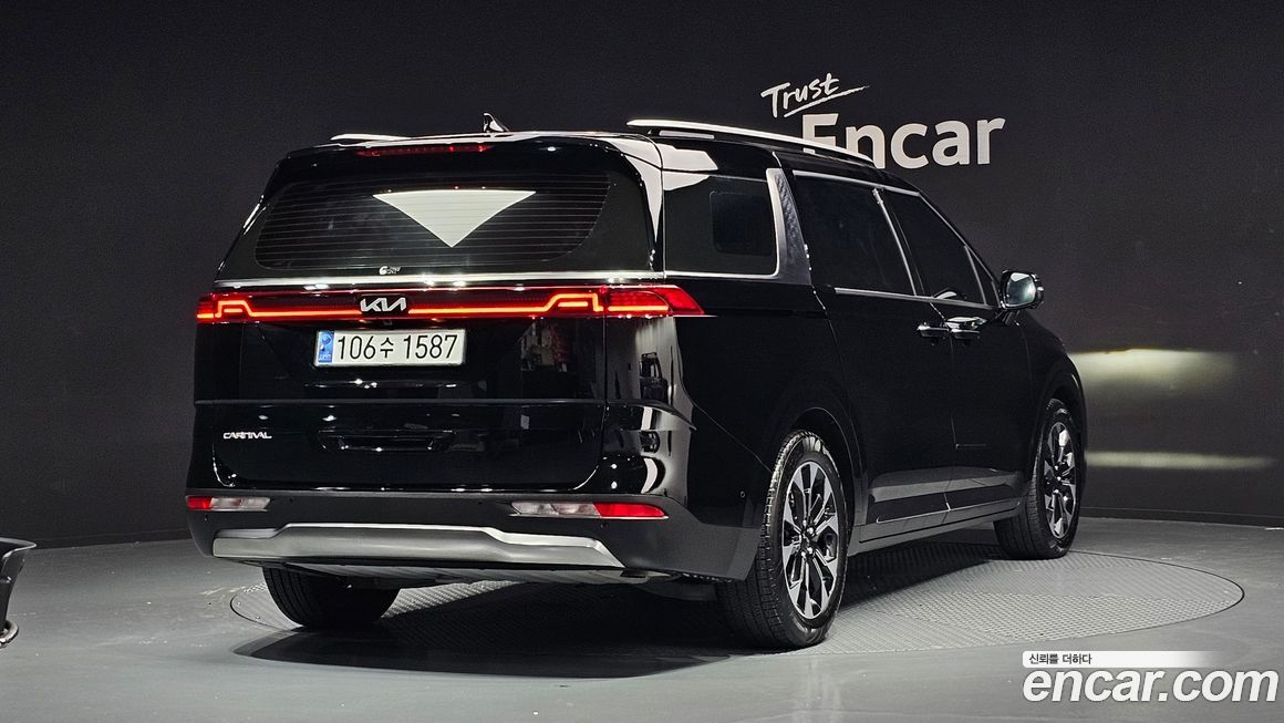 Kia Canival 2023