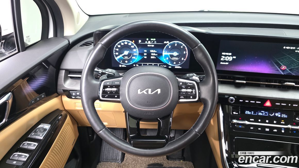 Kia Canival 2023