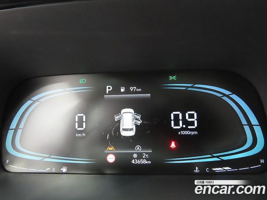 Hyundai Palisade 2023