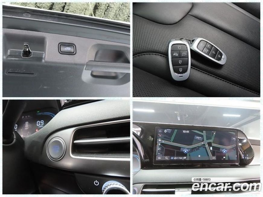 Hyundai Palisade 2023