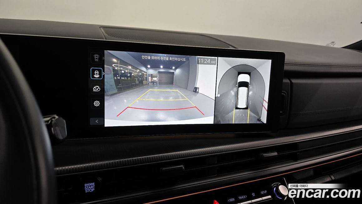 Hyundai Santafe 2024