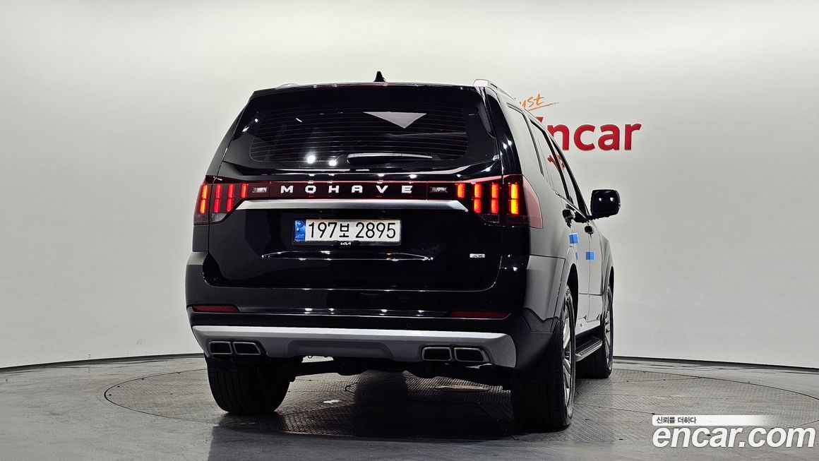 Kia Mohave 2022