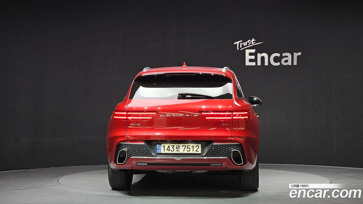 Genesis GV70 2022