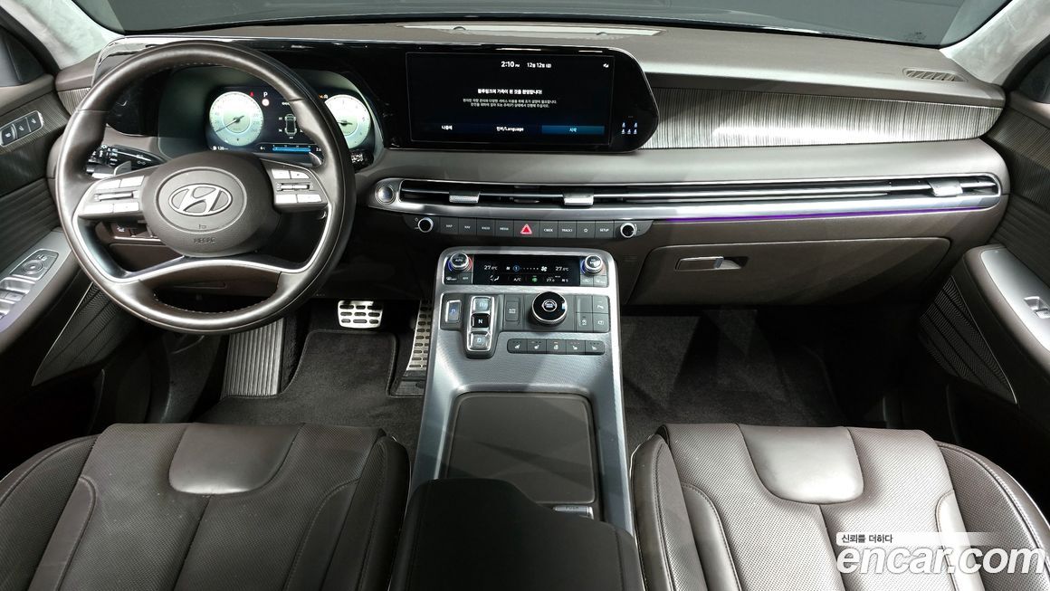 Hyundai Palisade 2023