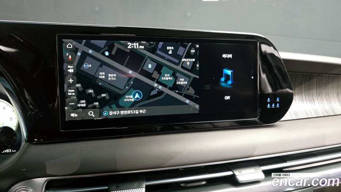 Hyundai Palisade 2023