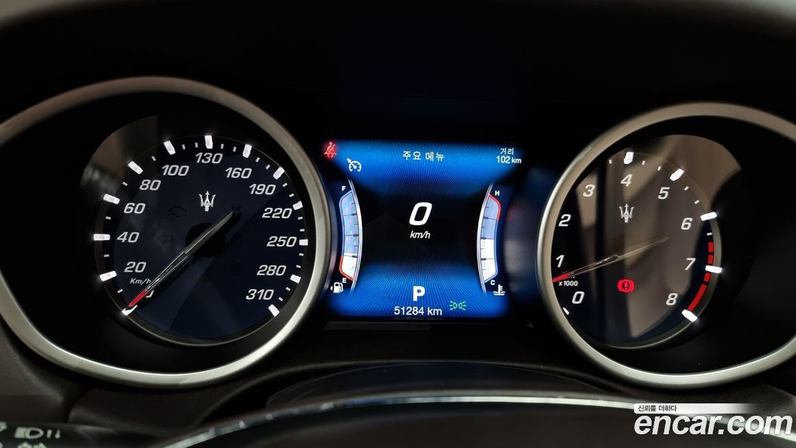 Maserati Ghibli 2017