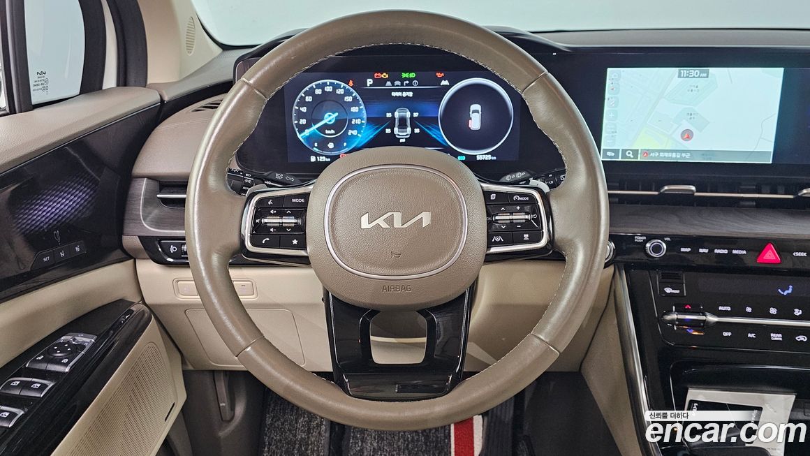 Kia Canival 2023