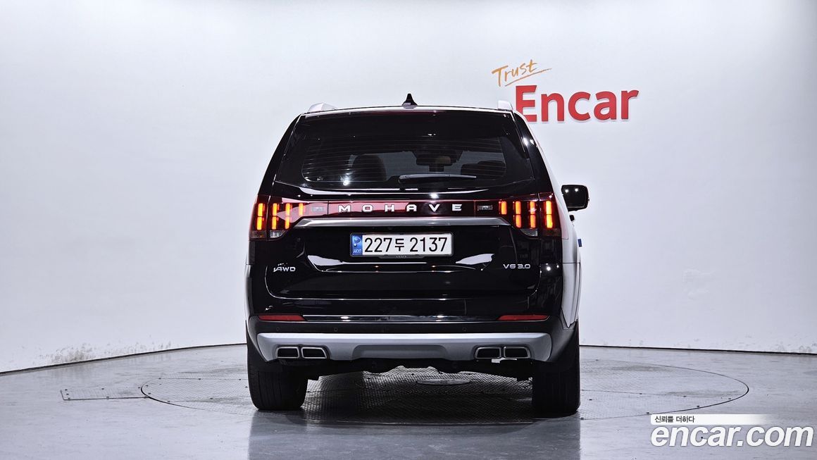 Kia Mohave 2021