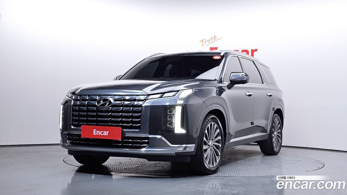 Hyundai Palisade 2023