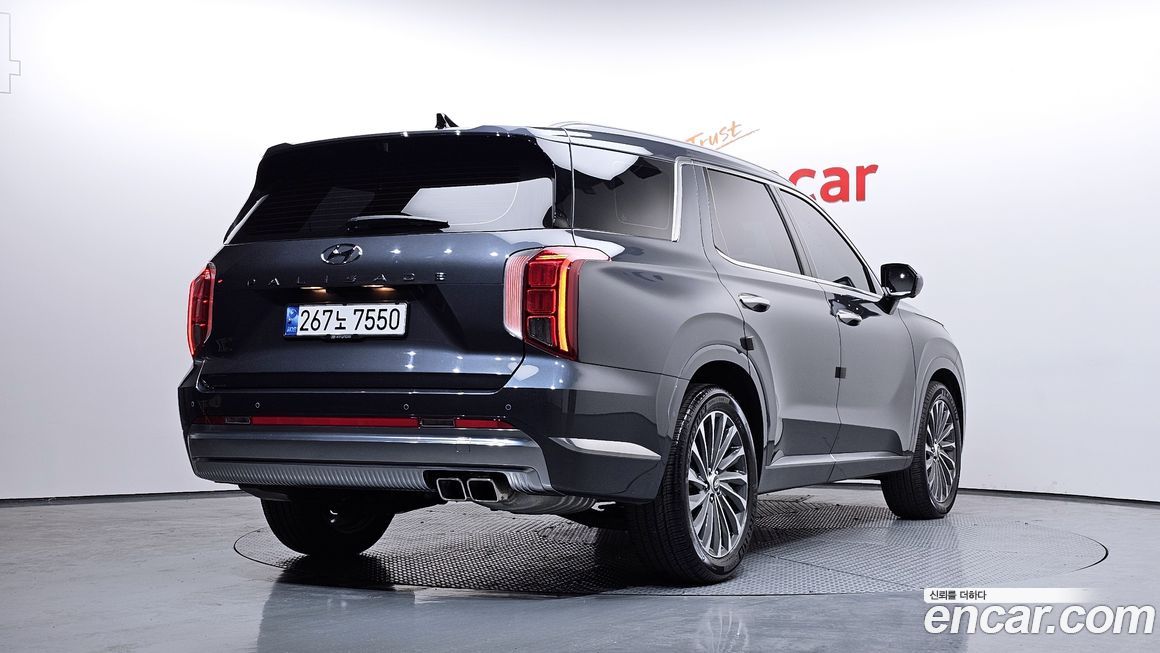 Hyundai Palisade 2023