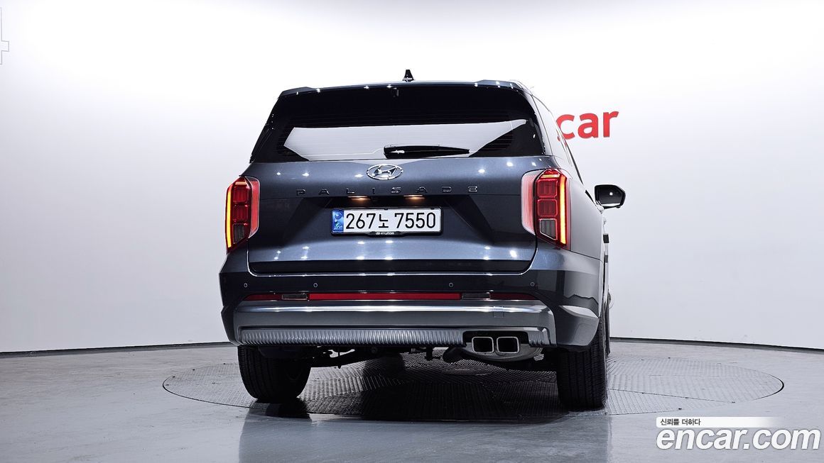 Hyundai Palisade 2023
