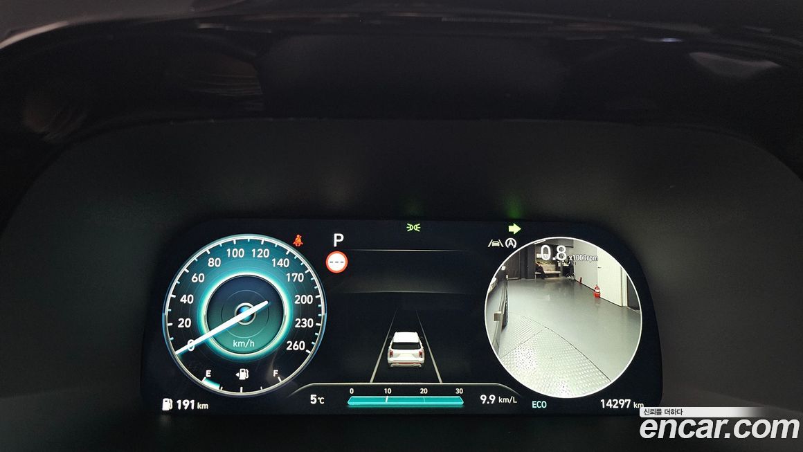 Hyundai Palisade 2023