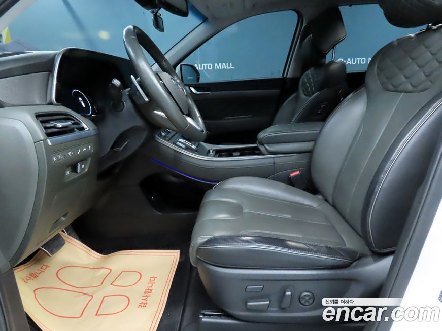 Hyundai Palisade 2022