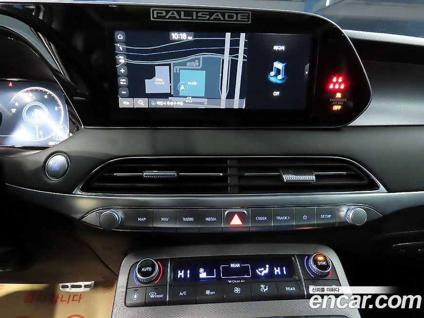 Hyundai Palisade 2022