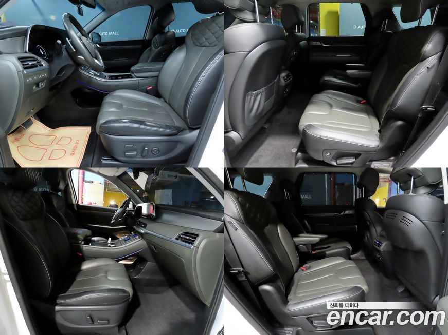 Hyundai Palisade 2022