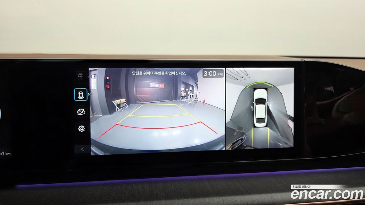 Hyundai Grandeur 2025