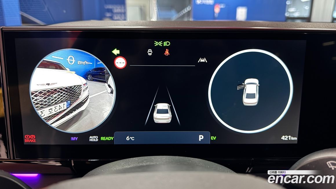 Hyundai Grandeur 2025