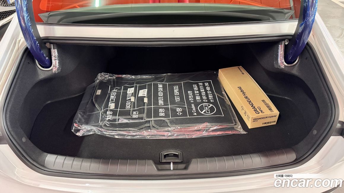 Hyundai Grandeur 2025