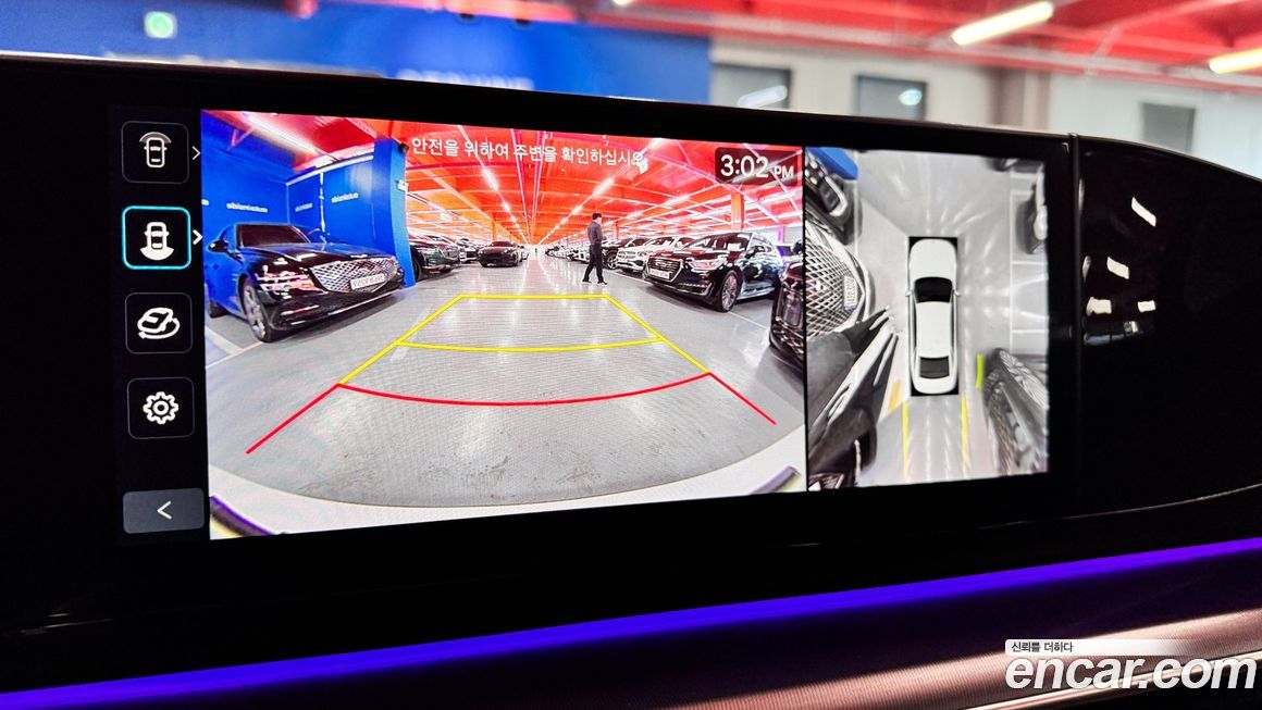 Hyundai Grandeur 2025