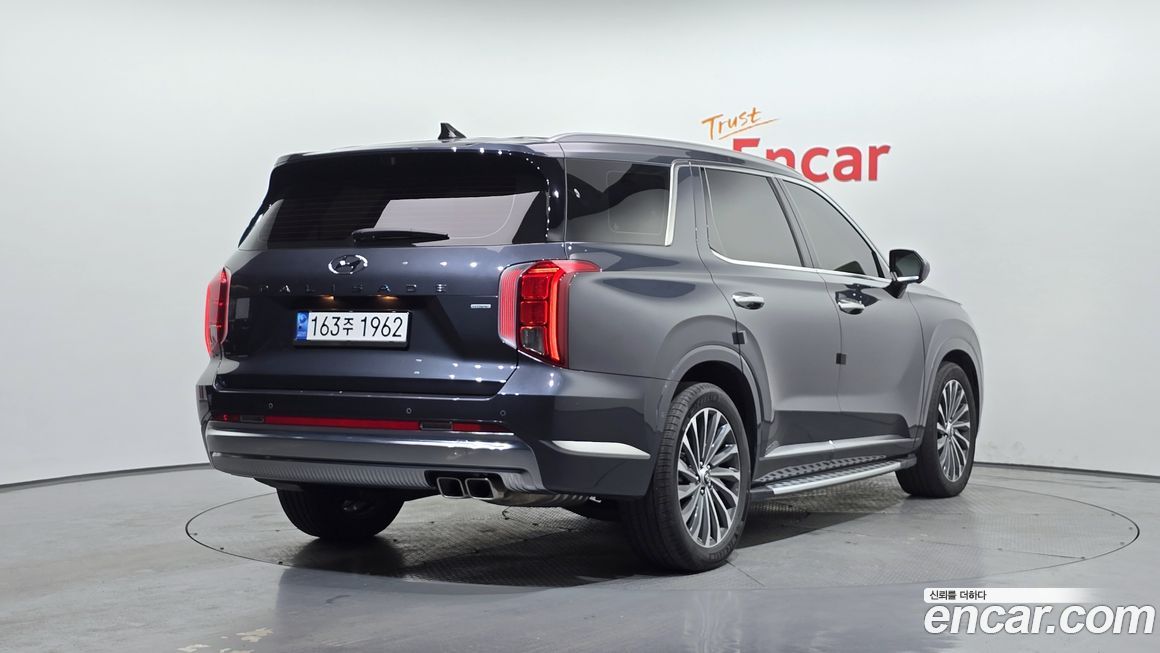 Hyundai Palisade 2023