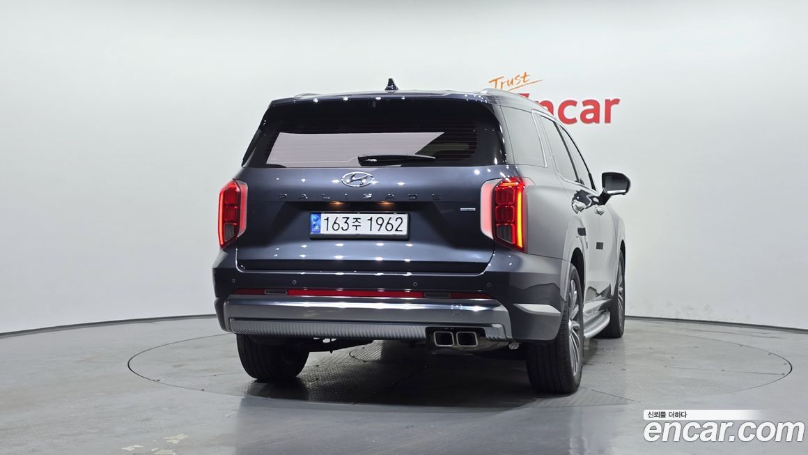 Hyundai Palisade 2023