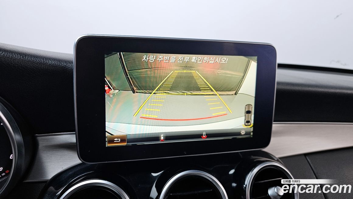 Mercedes-Benz C-Class 2016