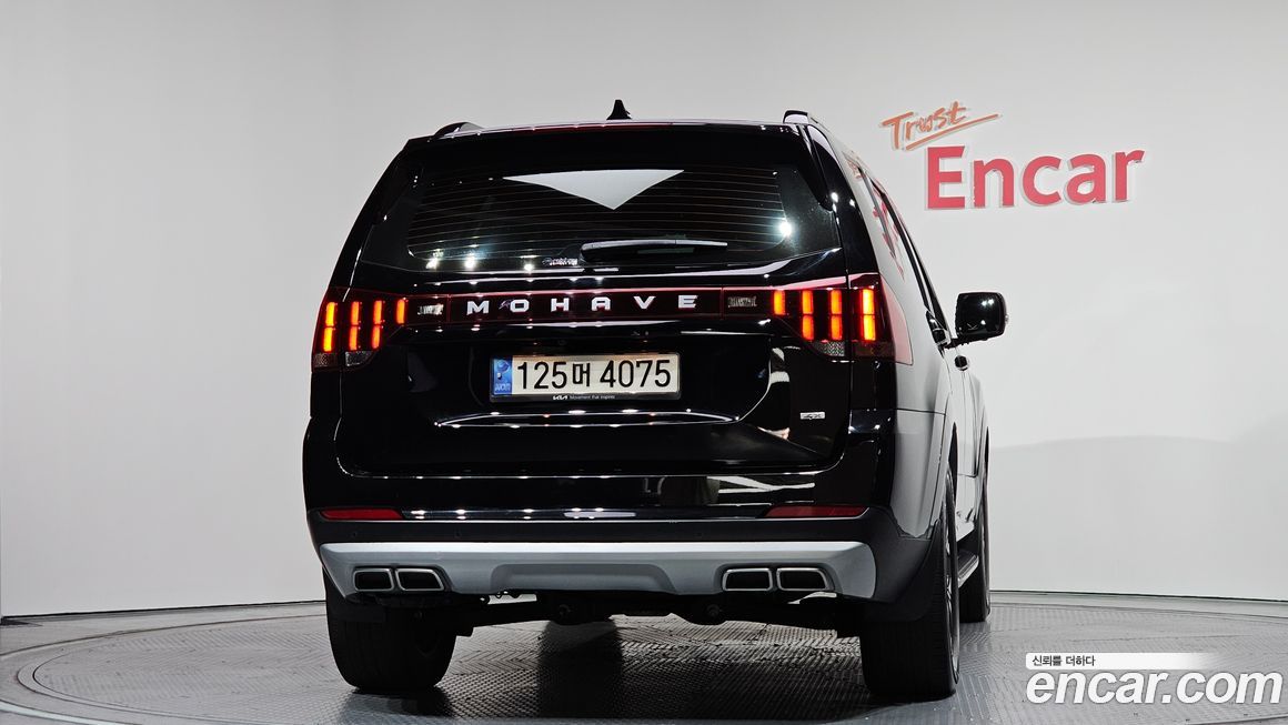 Kia Mohave 2022