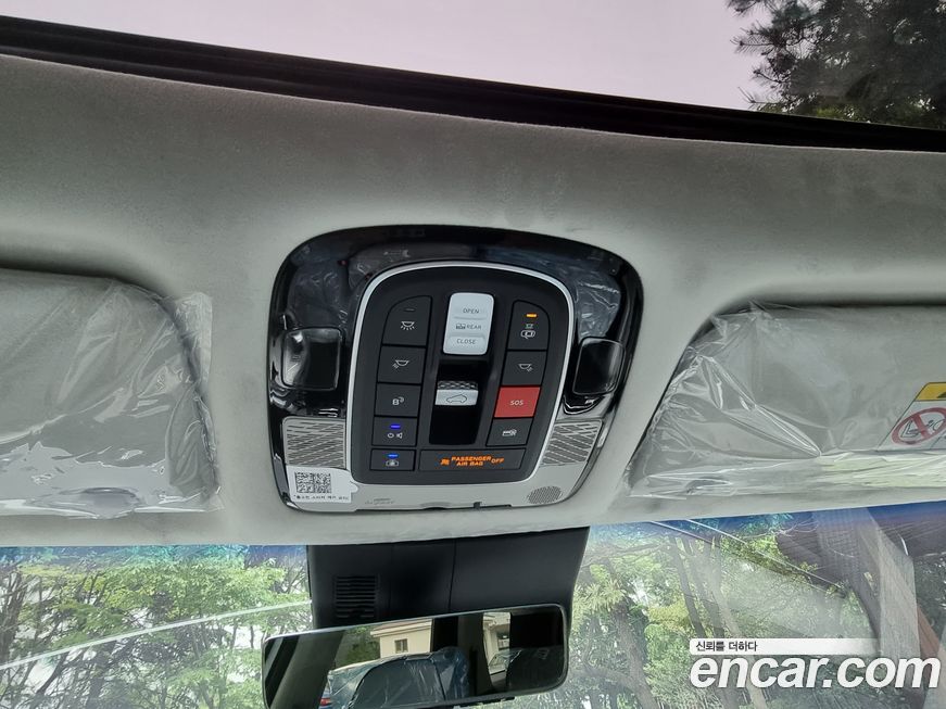 Hyundai Palisade 2023