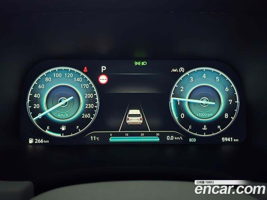 Hyundai Palisade 2023