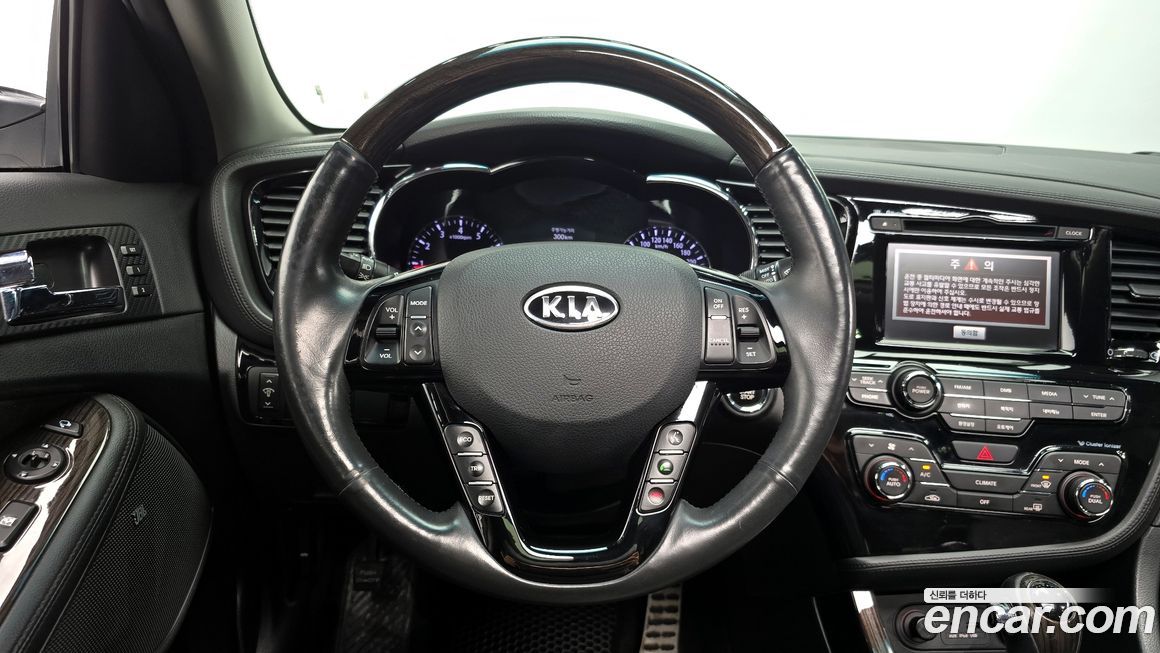 Kia K5 2012