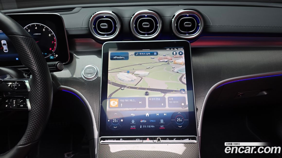 Mercedes-Benz C-Class 2022