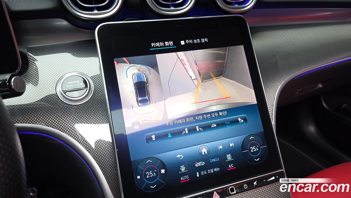 Mercedes-Benz C-Class 2022