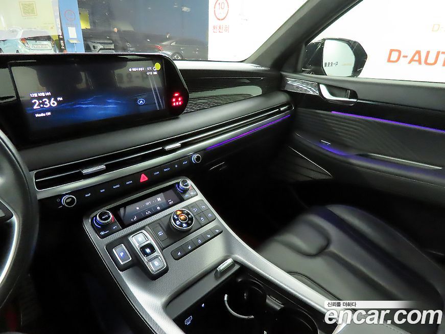 Hyundai Palisade 2023