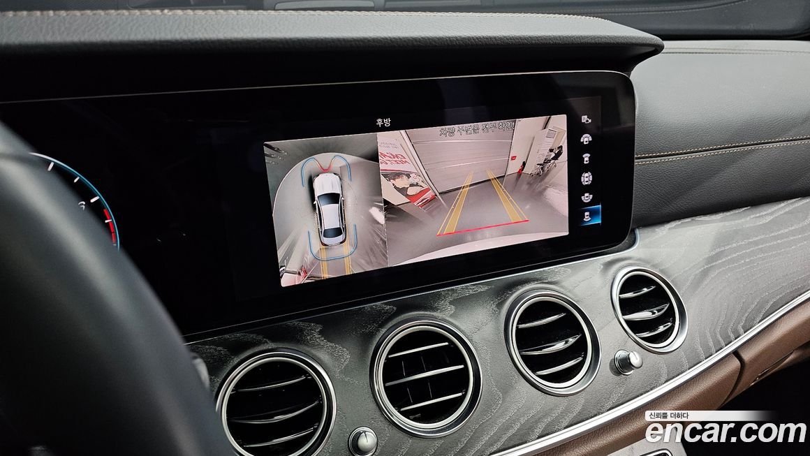 Mercedes-Benz E-Class 2022