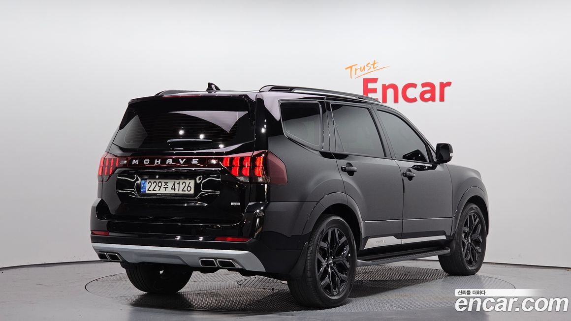 Kia Mohave 2022