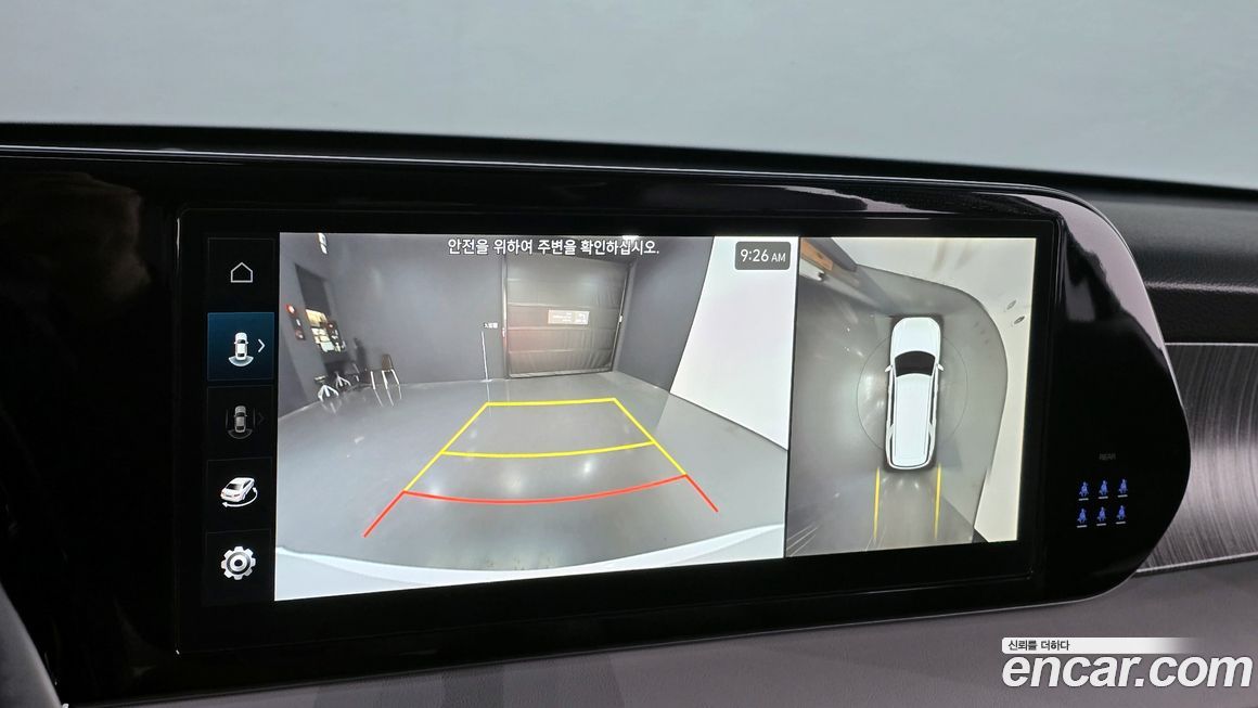 Hyundai Palisade 2024