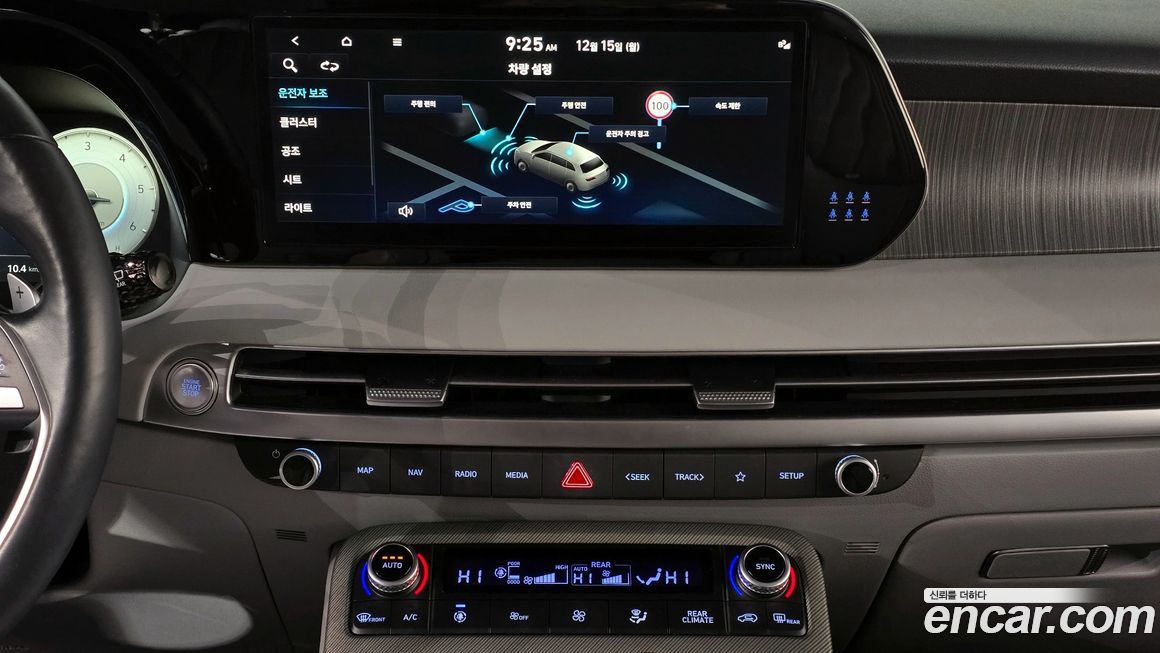 Hyundai Palisade 2024