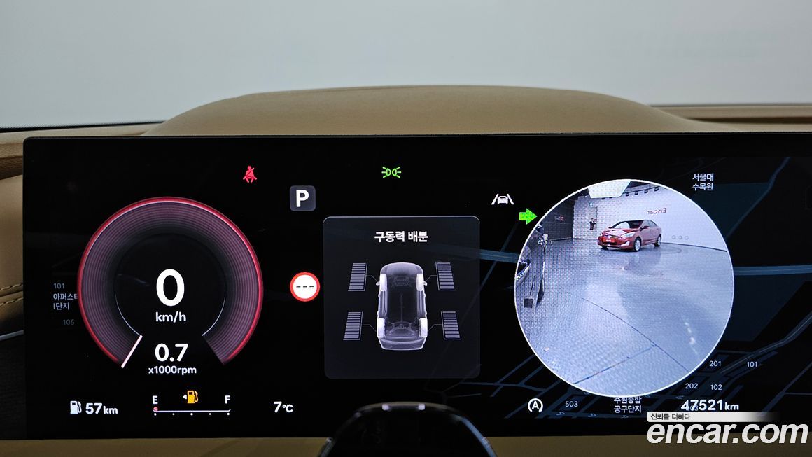 Genesis G80 2025