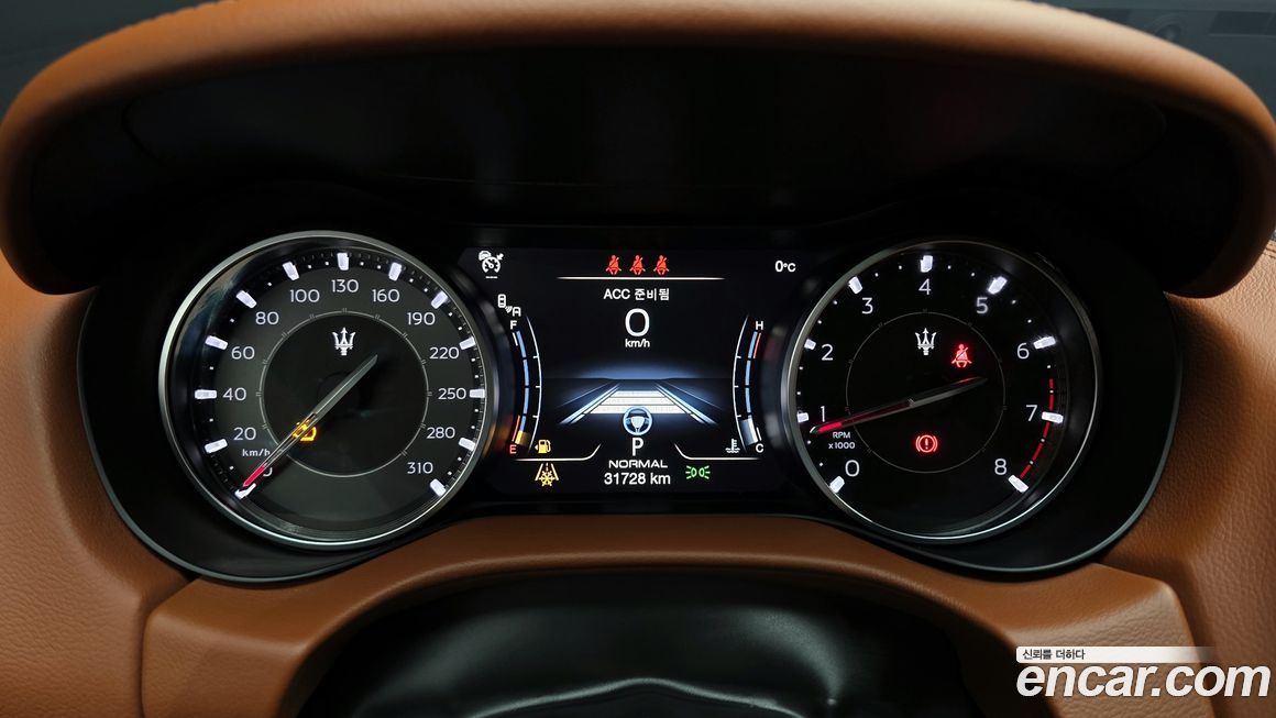 Maserati Ghibli 2022