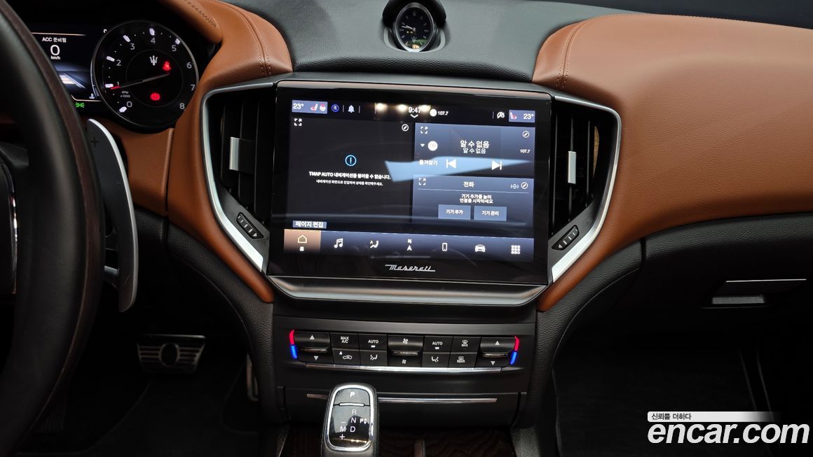 Maserati Ghibli 2022