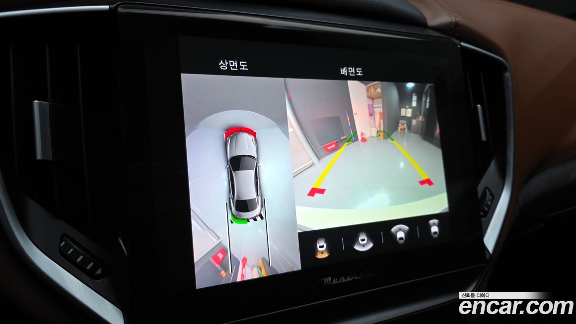 Maserati Ghibli 2022