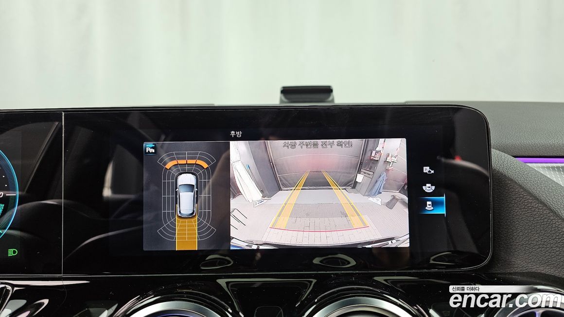 Mercedes-Benz GLA-Class 2021