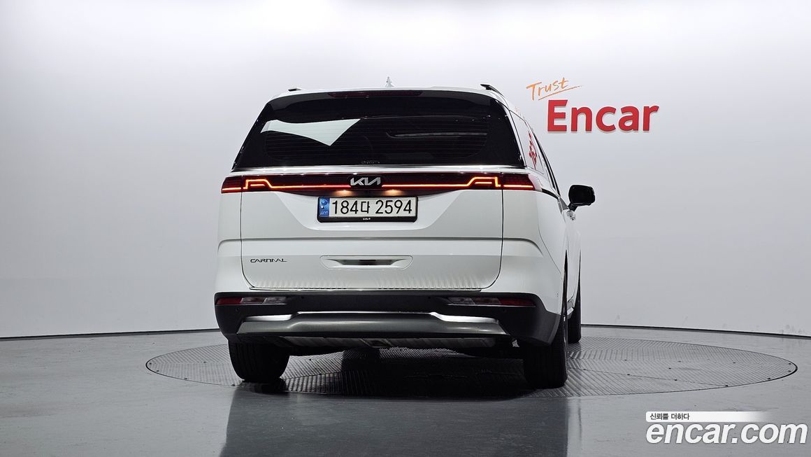 Kia Canival 2023