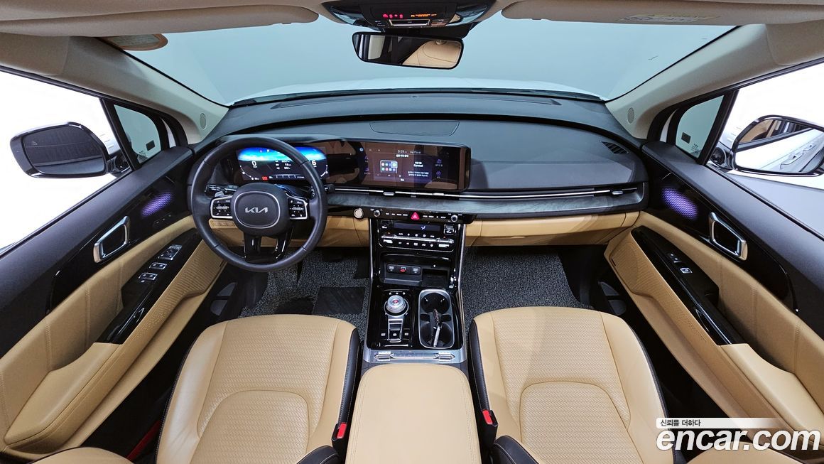 Kia Canival 2023