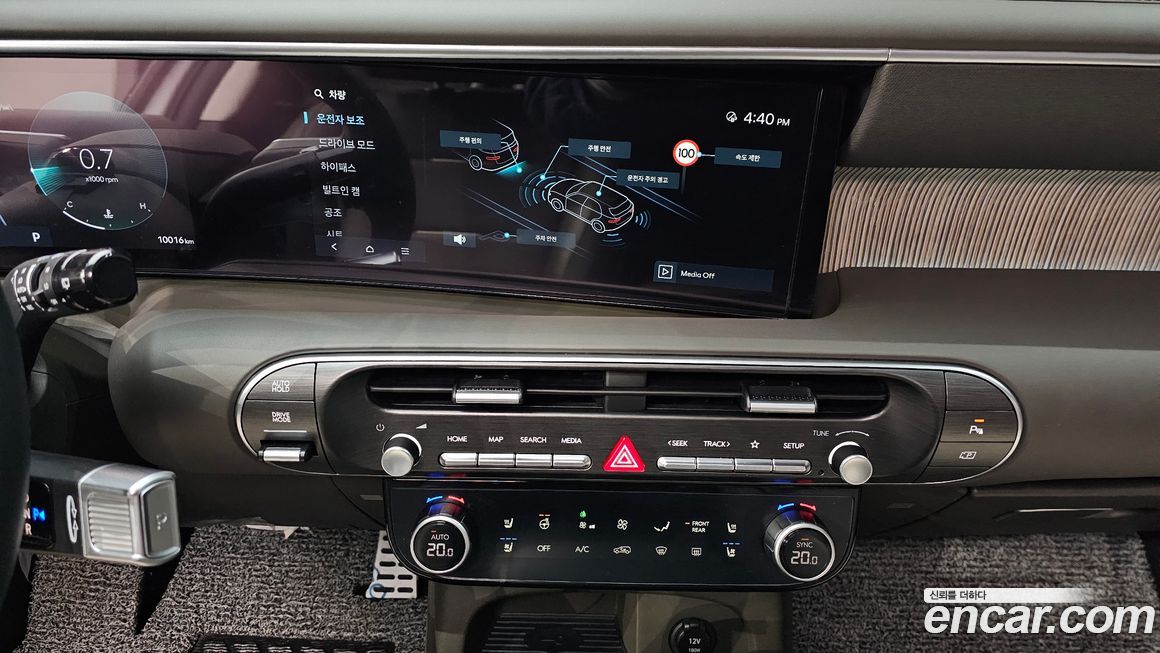 Hyundai Palisade 2025